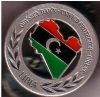 Distintivo Libia 2011 Odyssey Dawn